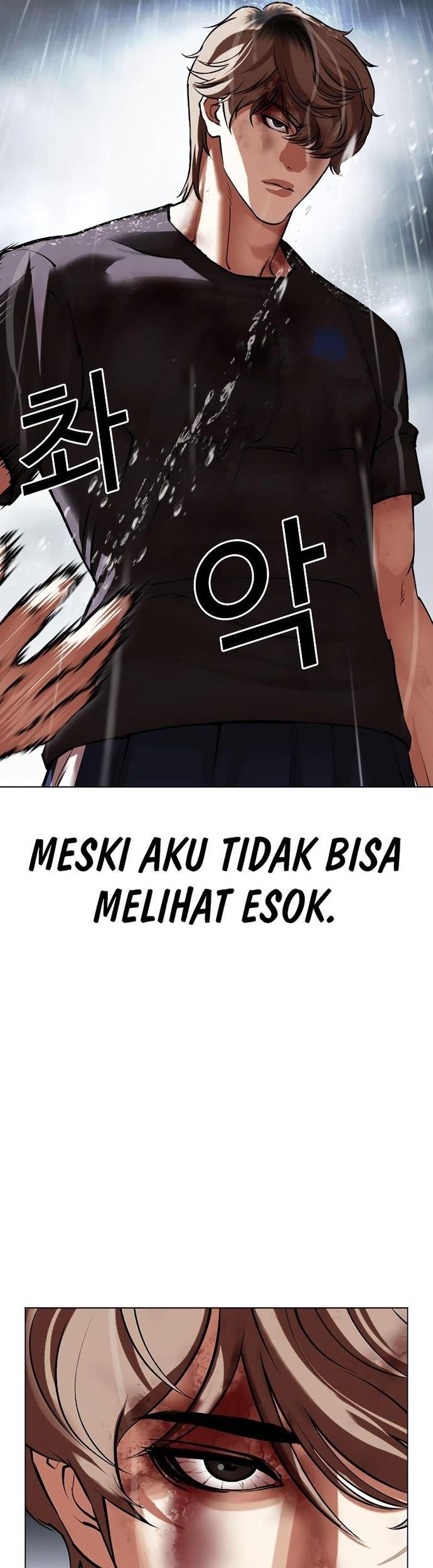 Lookism Chapter 511 Gambar 19