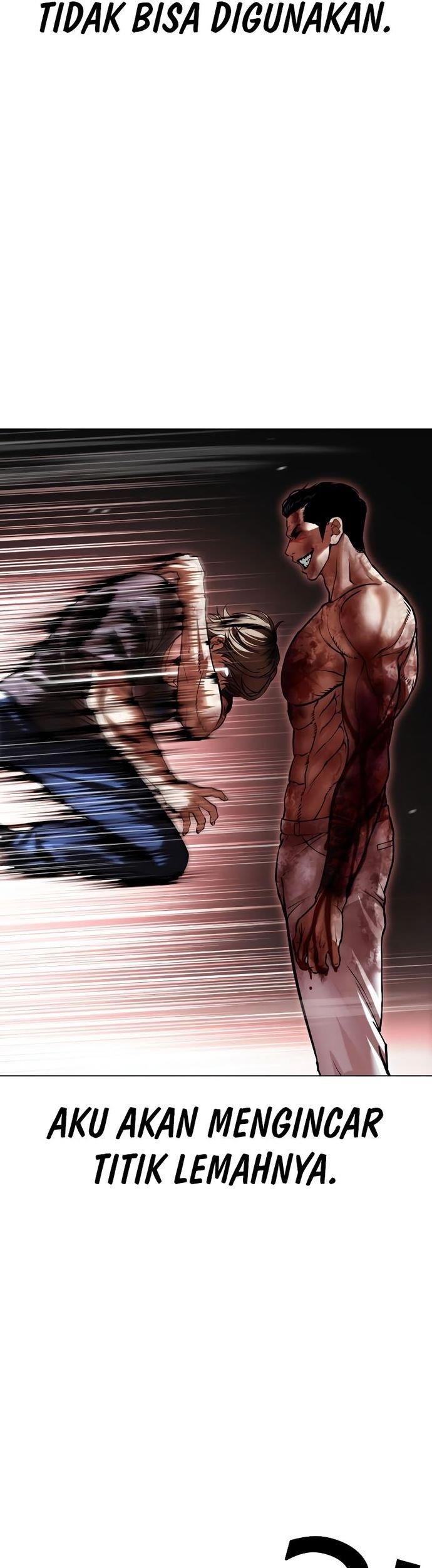 Lookism Chapter 511 Gambar 25