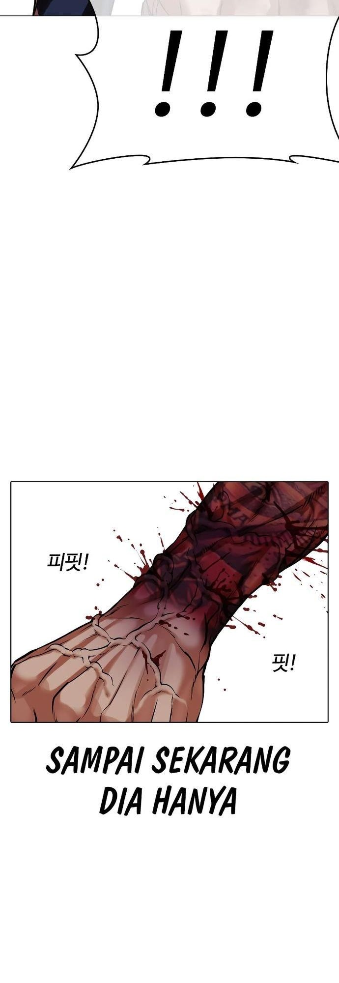 Lookism Chapter 511 Gambar 27