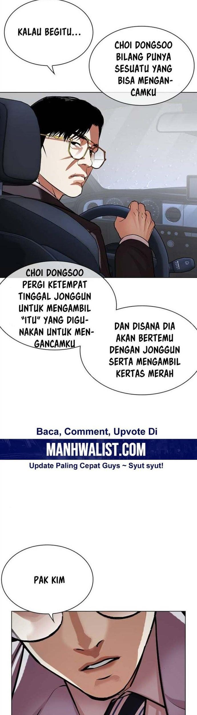 Lookism Chapter 512 Gambar 28