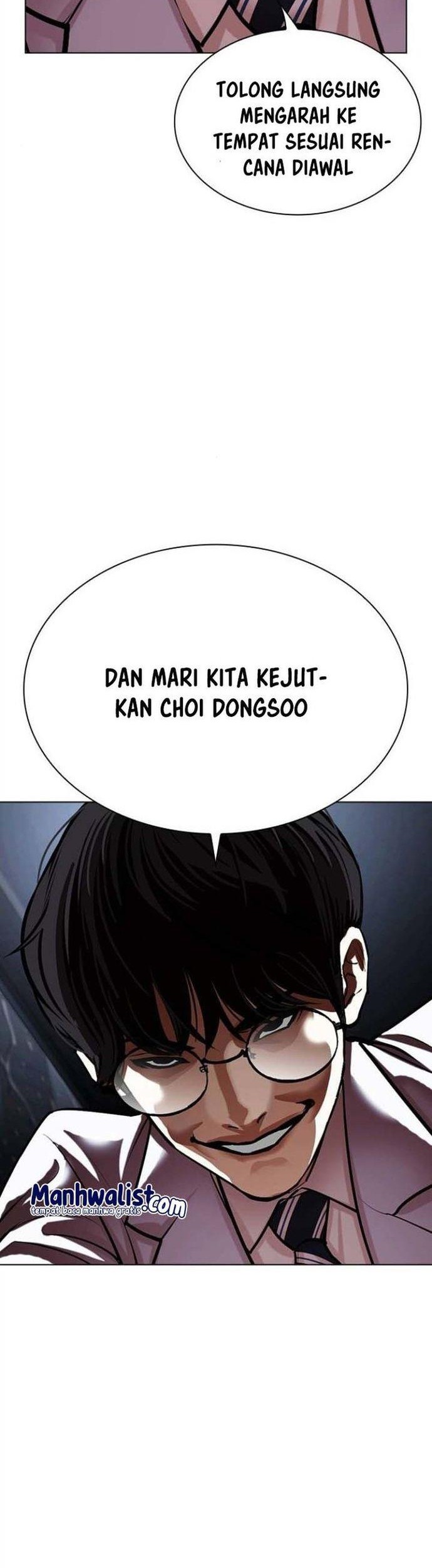 Lookism Chapter 512 Gambar 29