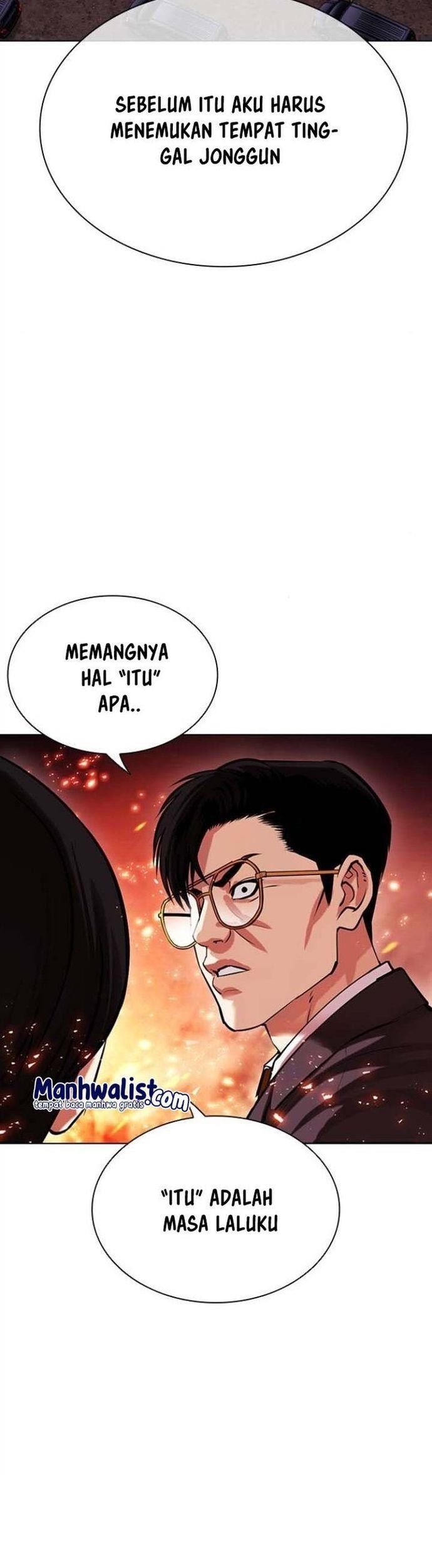 Lookism Chapter 512 Gambar 43