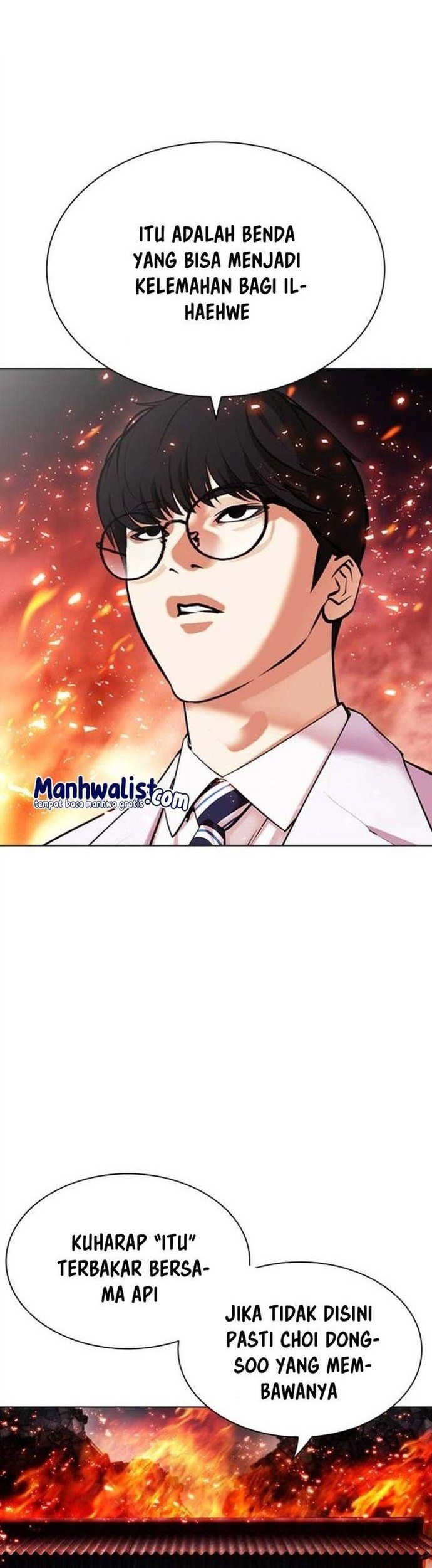 Lookism Chapter 512 Gambar 44