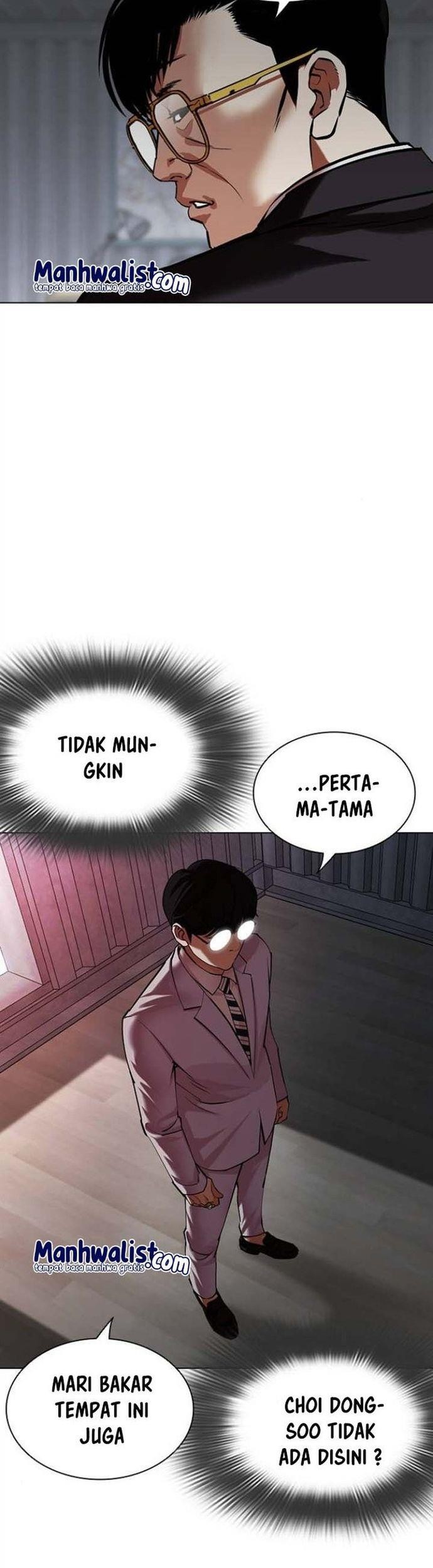 Lookism Chapter 512 Gambar 49