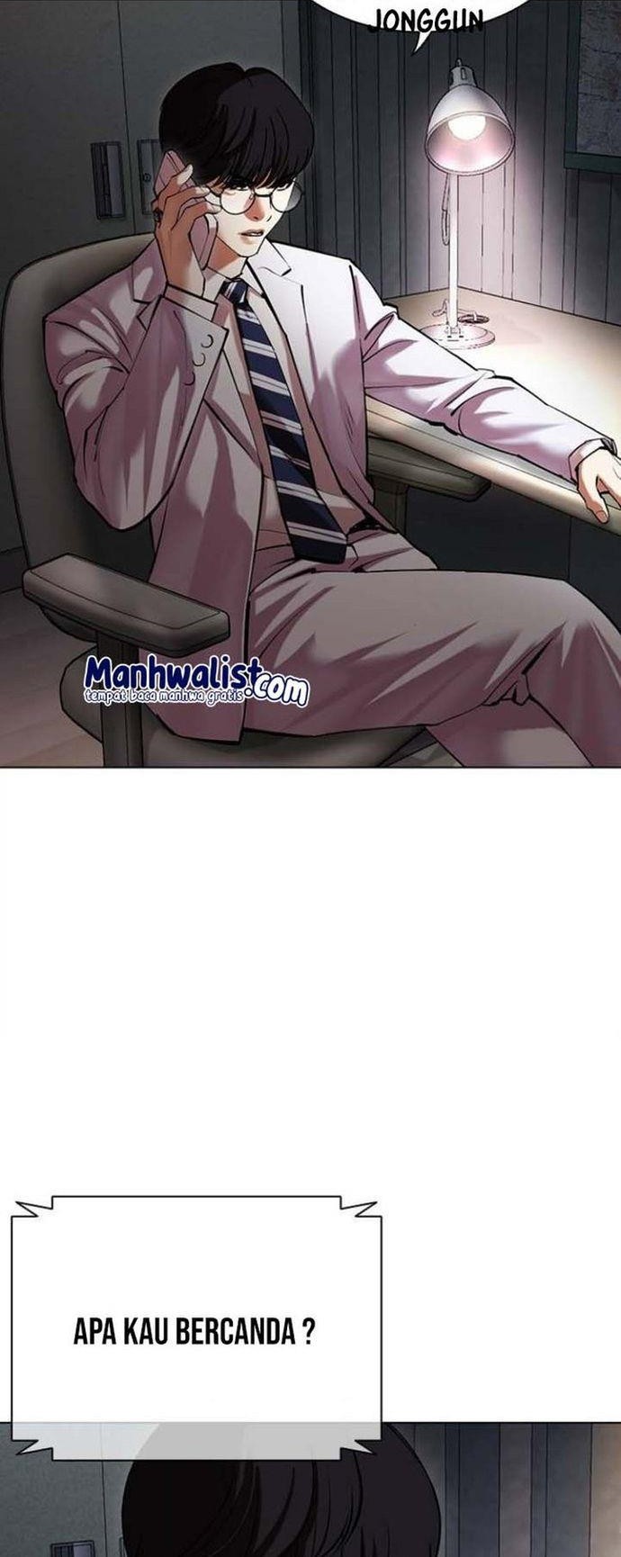 Lookism Chapter 512 Gambar 54