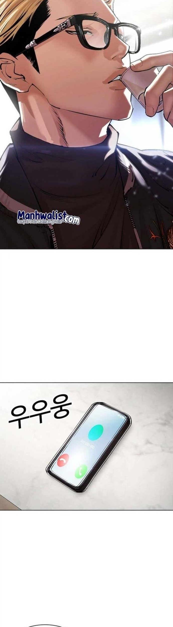Manhwa Lookism Chapter 512 gambar nomor 2