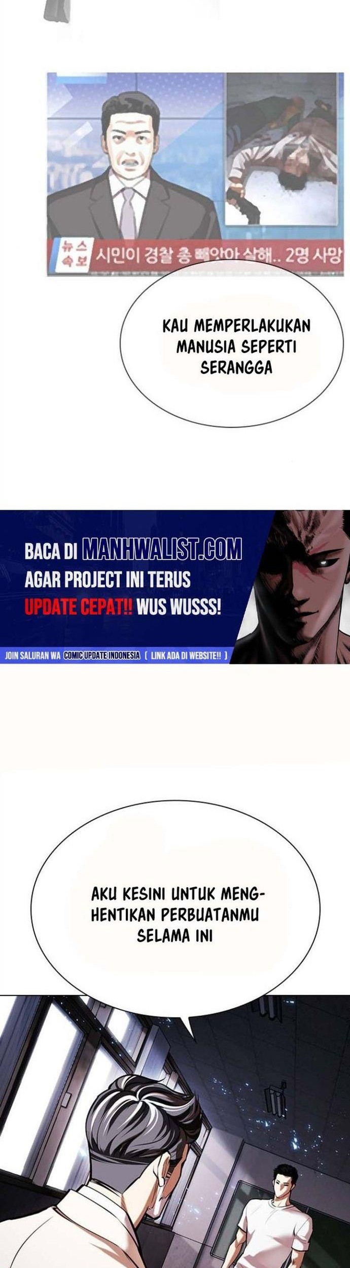 Lookism Chapter 512 Gambar 74