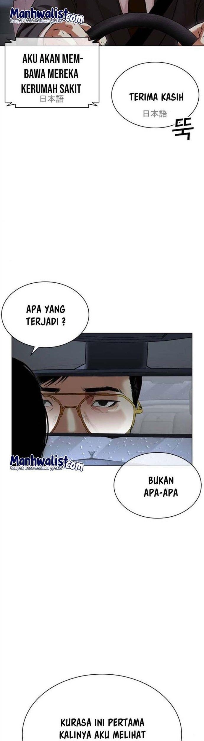Lookism Chapter 512 Gambar 23