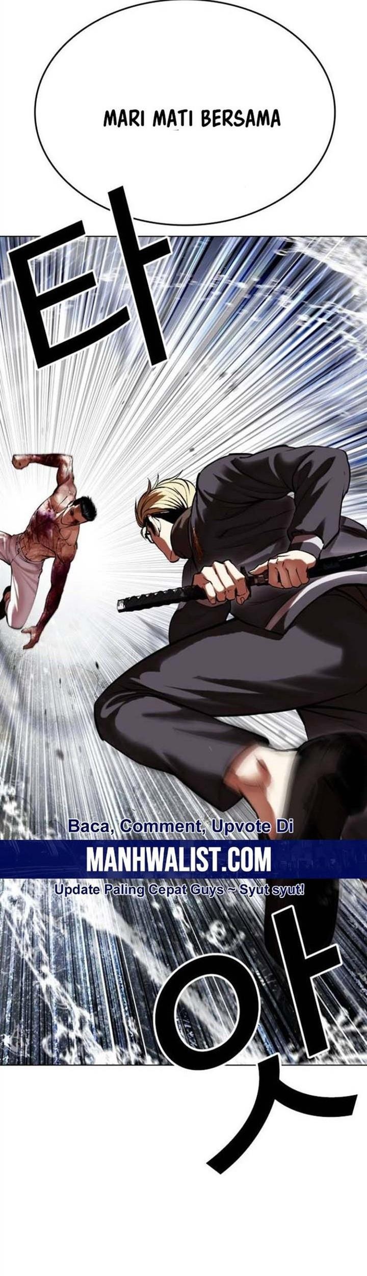 Lookism Chapter 513 Gambar 46