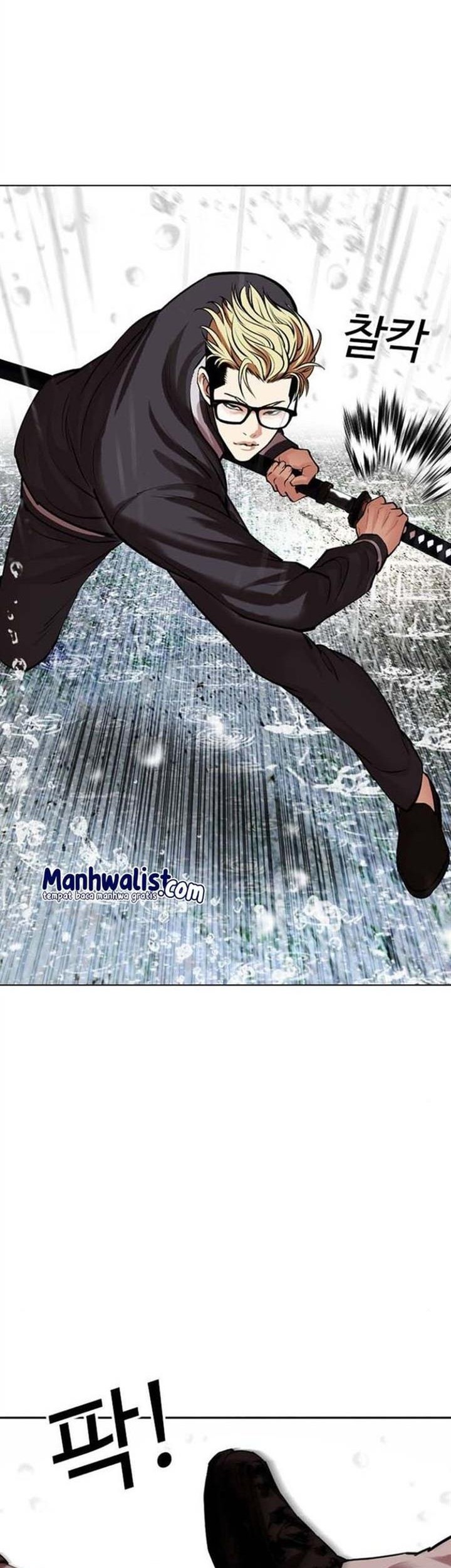 Lookism Chapter 513 Gambar 47