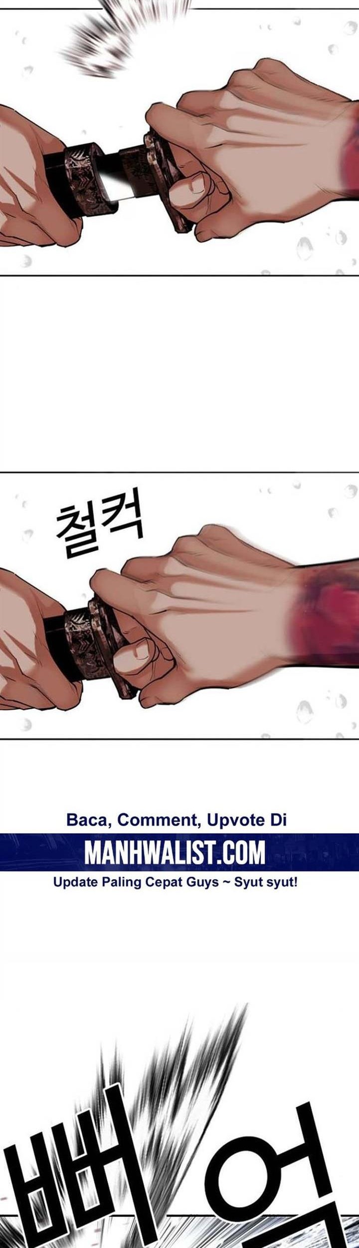 Lookism Chapter 513 Gambar 50