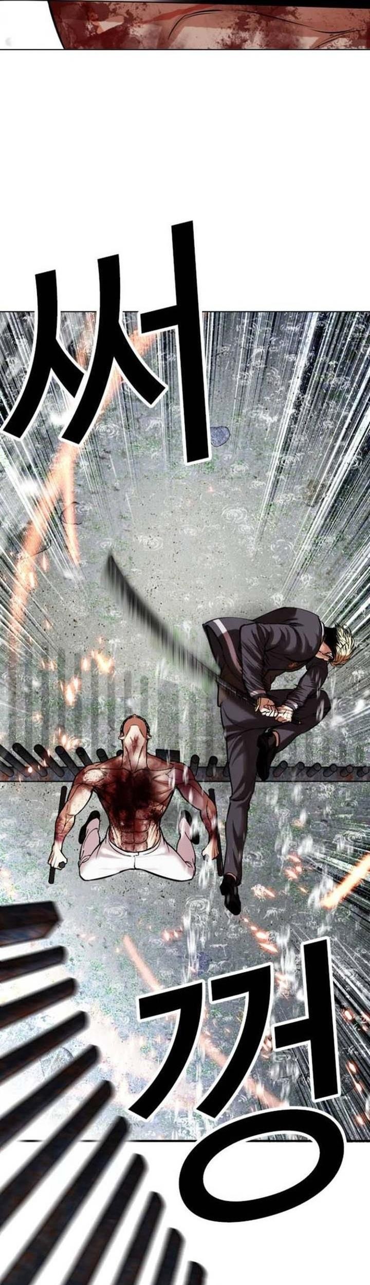 Lookism Chapter 513 Gambar 69