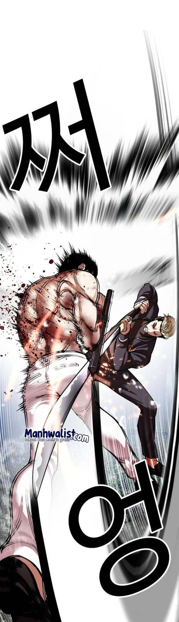 Lookism Chapter 513 Gambar 73