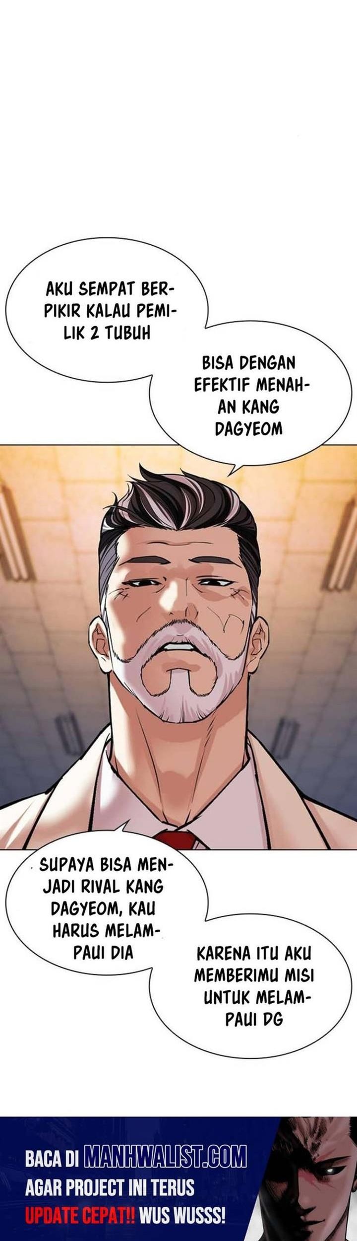 Lookism Chapter 513 Gambar 14