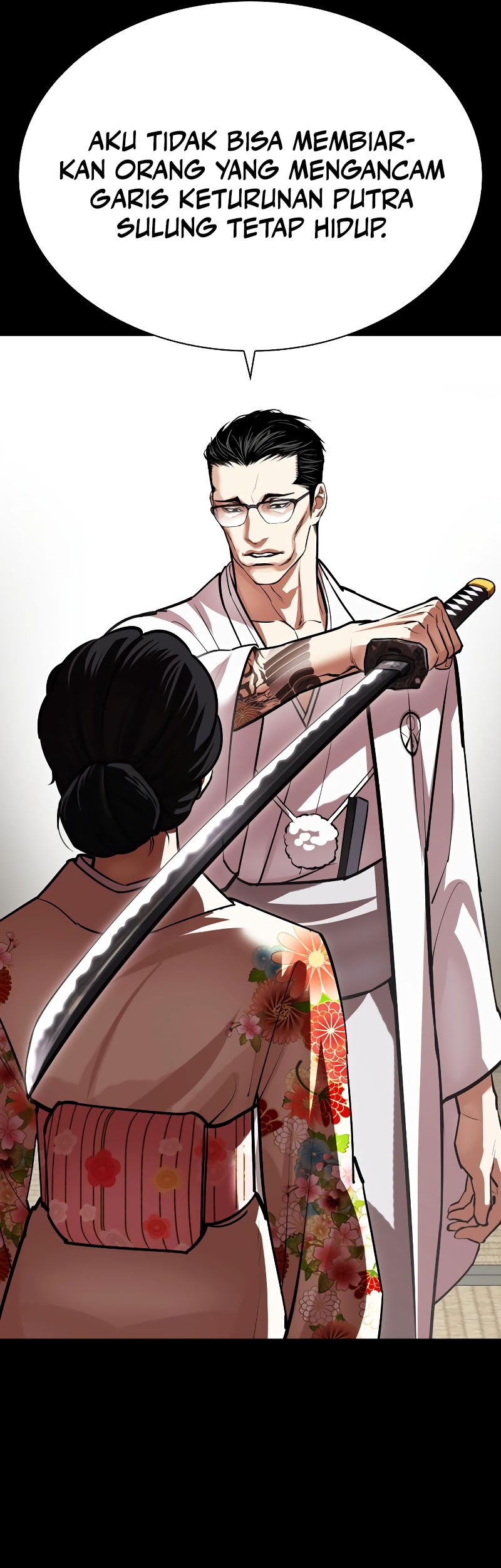 Lookism Chapter 524 Gambar 52