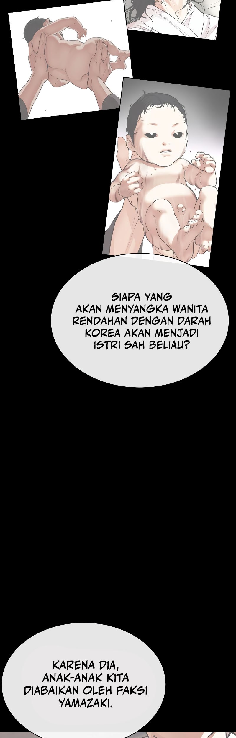 Lookism Chapter 524 Gambar 38