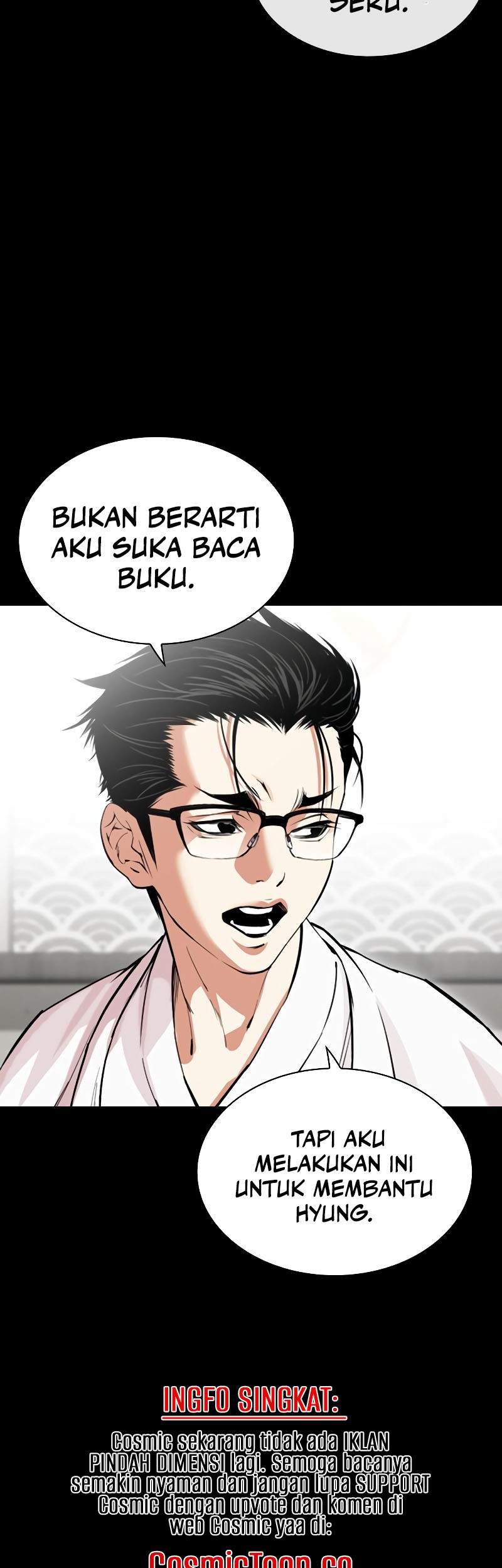 Lookism Chapter 525 Gambar 11