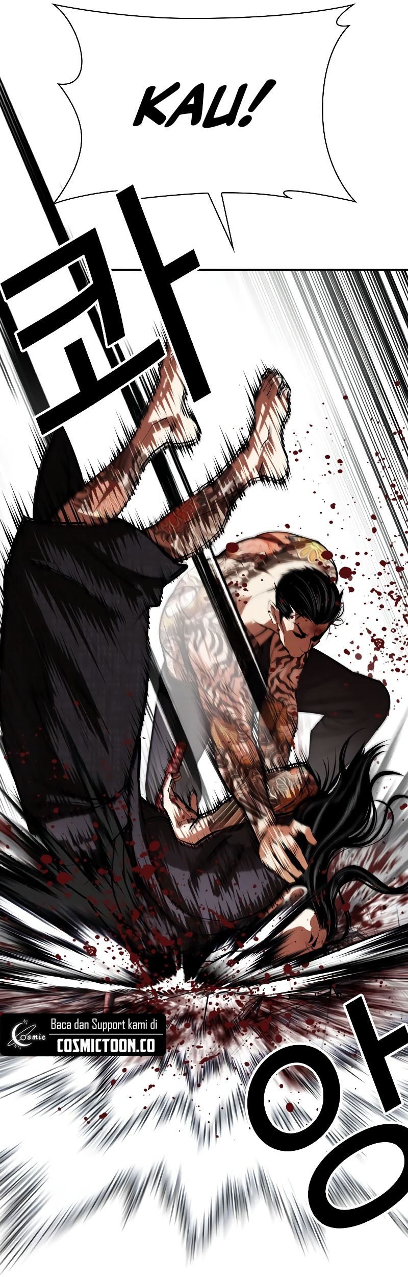 Lookism Chapter 525 Gambar 52