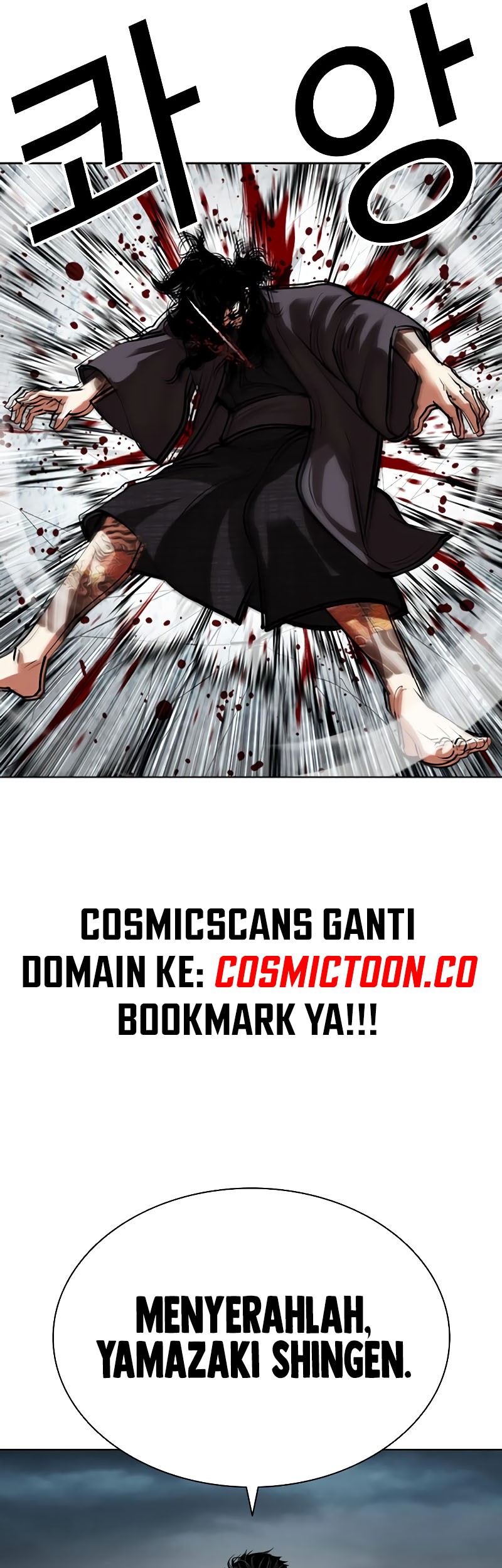 Lookism Chapter 525 Gambar 58