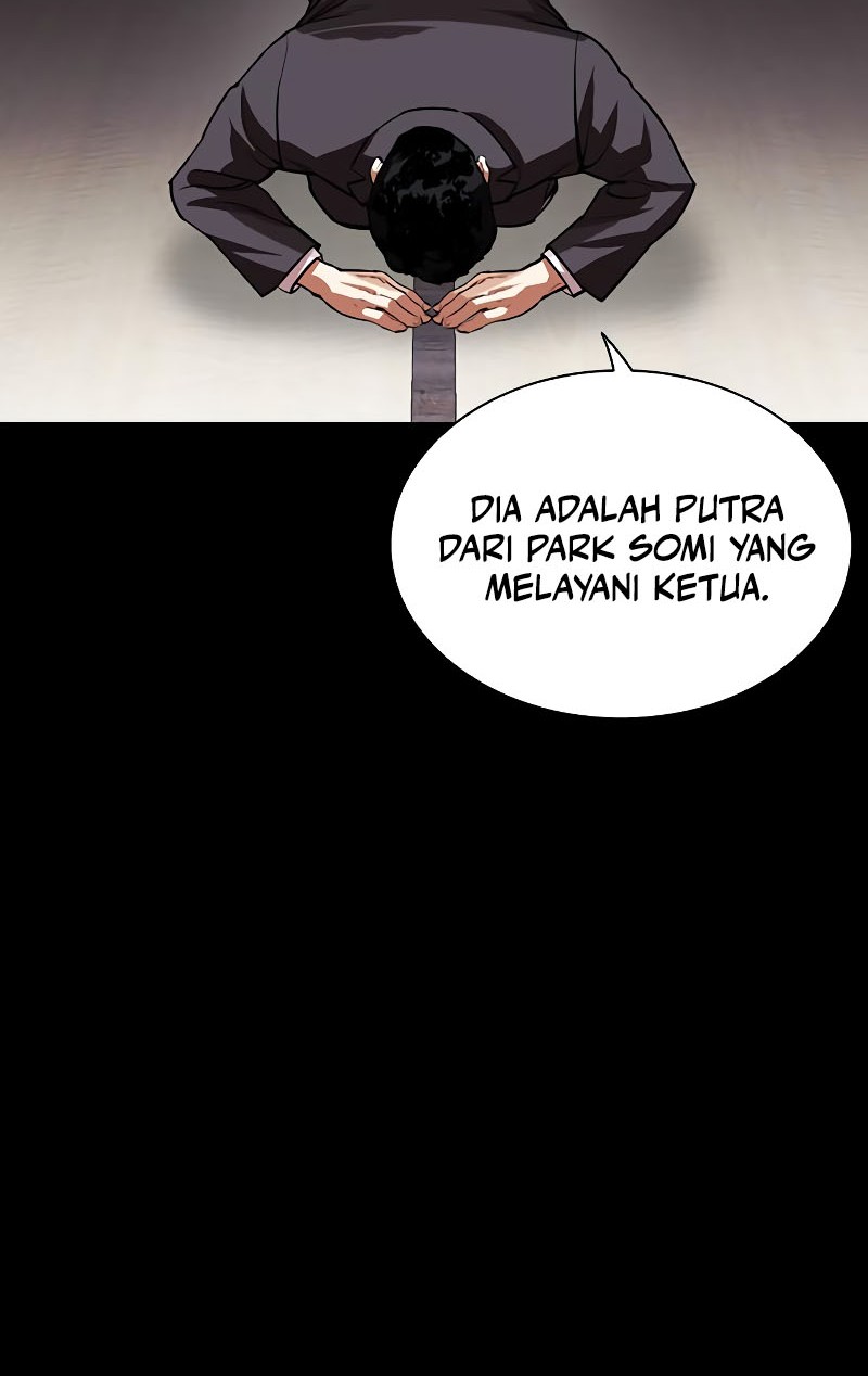 Lookism Chapter 525 Gambar 76