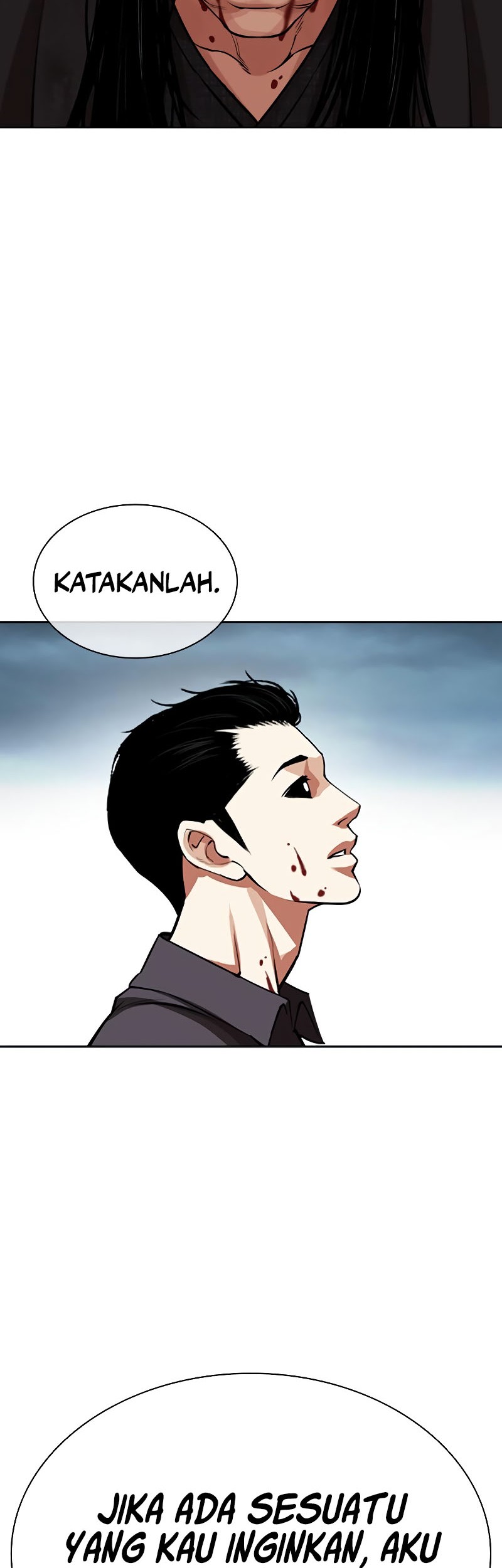 Lookism Chapter 525 Gambar 84