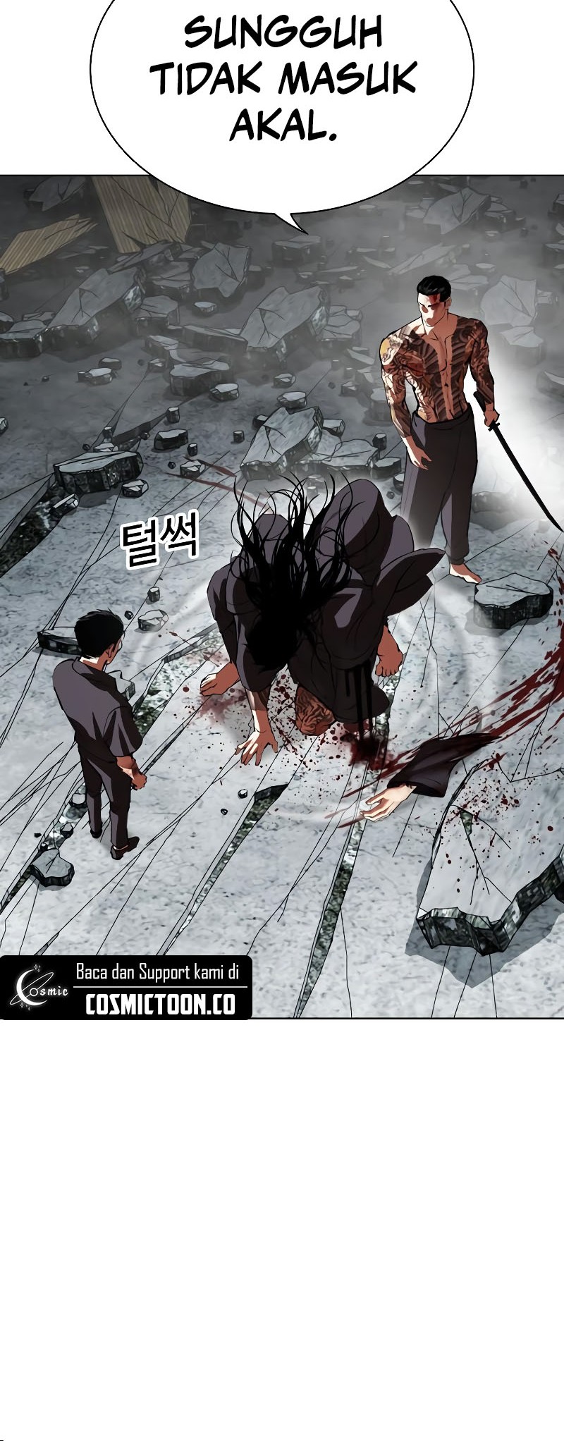 Lookism Chapter 525 Gambar 95