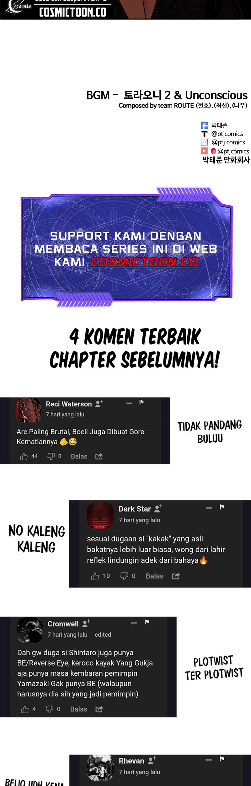 Lookism Chapter 525 Gambar 113