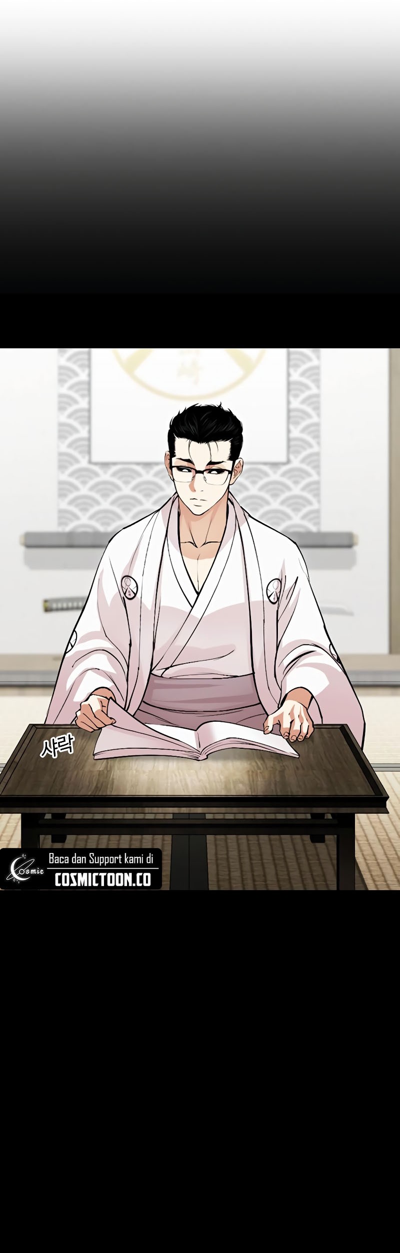 Lookism Chapter 525 Gambar 6