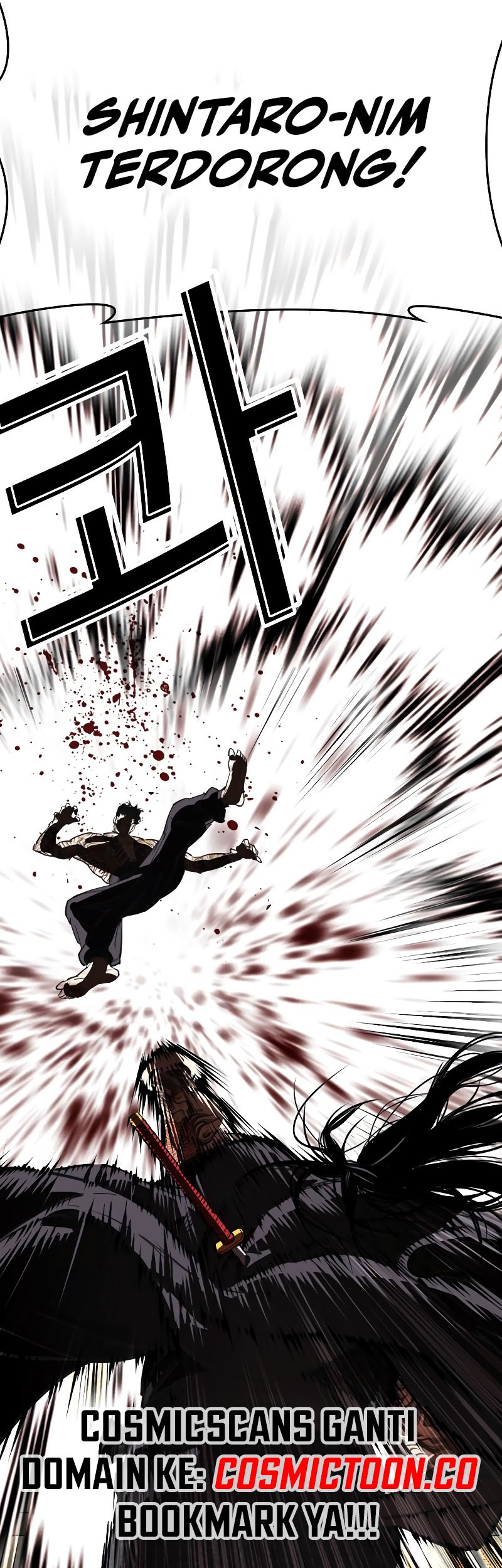 Lookism Chapter 525 Gambar 34