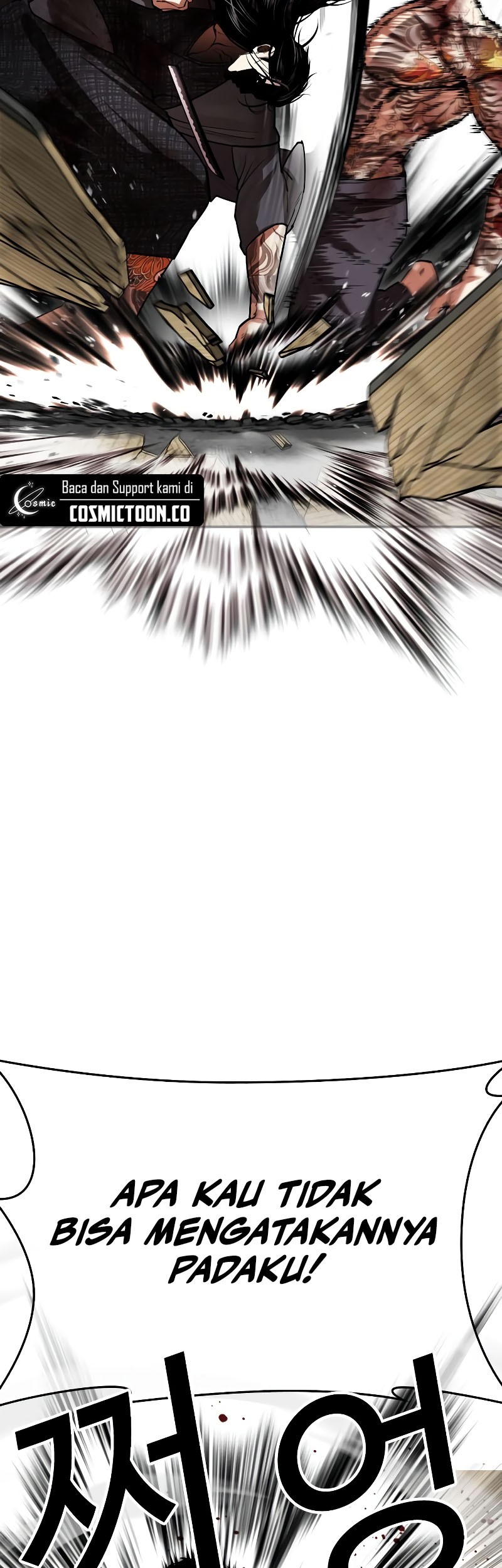 Lookism Chapter 525 Gambar 38