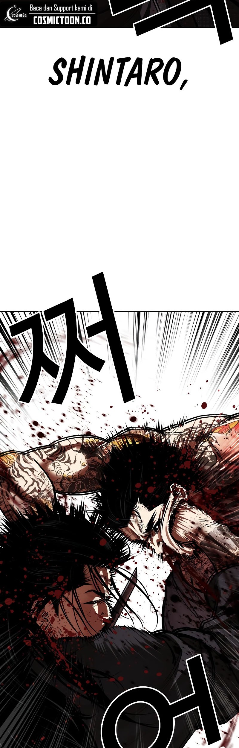 Lookism Chapter 525 Gambar 16