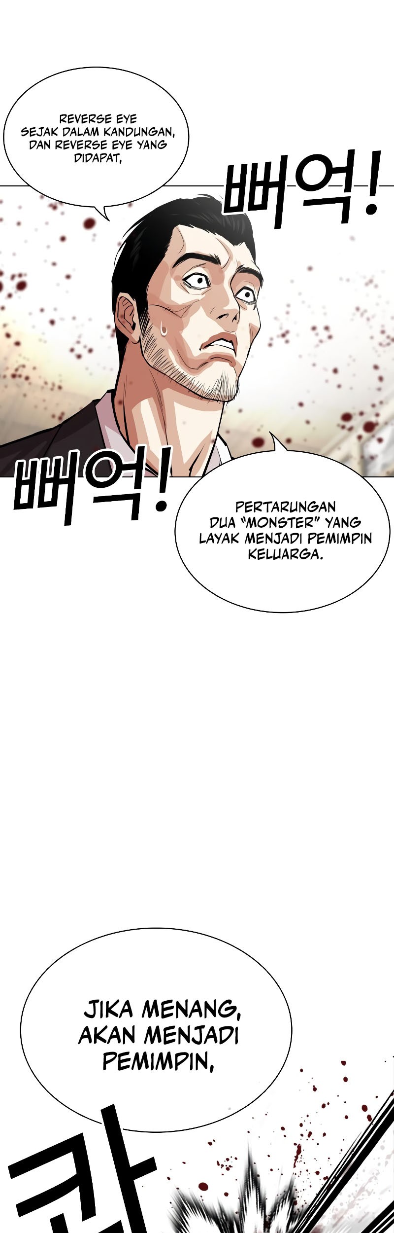 Lookism Chapter 525 Gambar 28