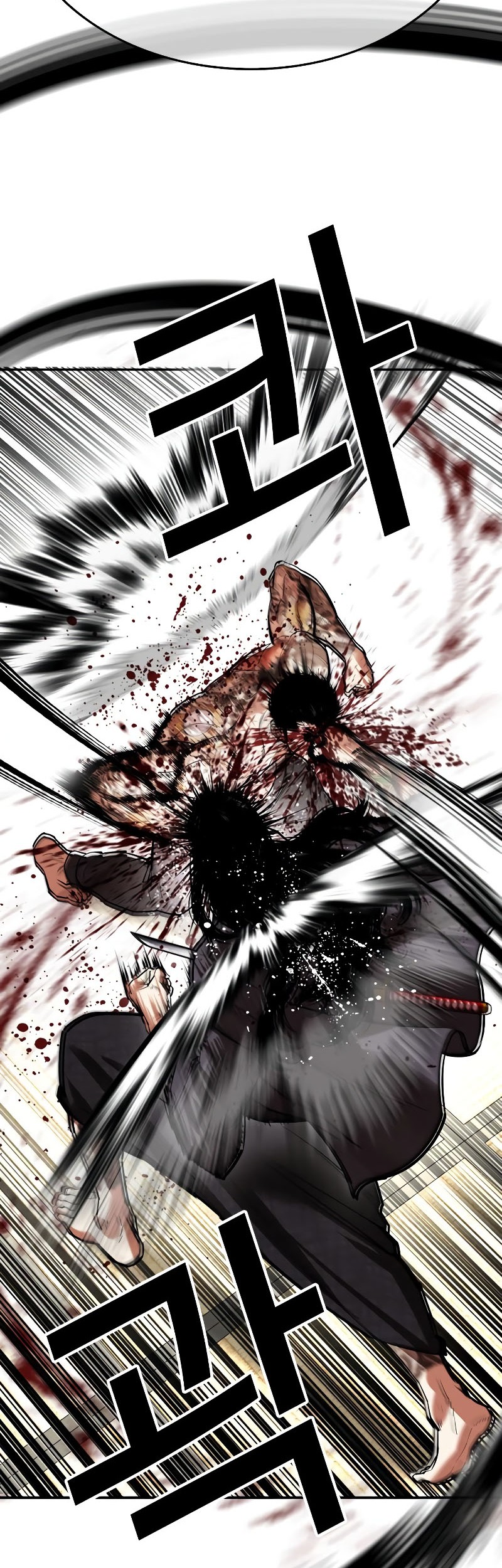 Lookism Chapter 525 Gambar 31