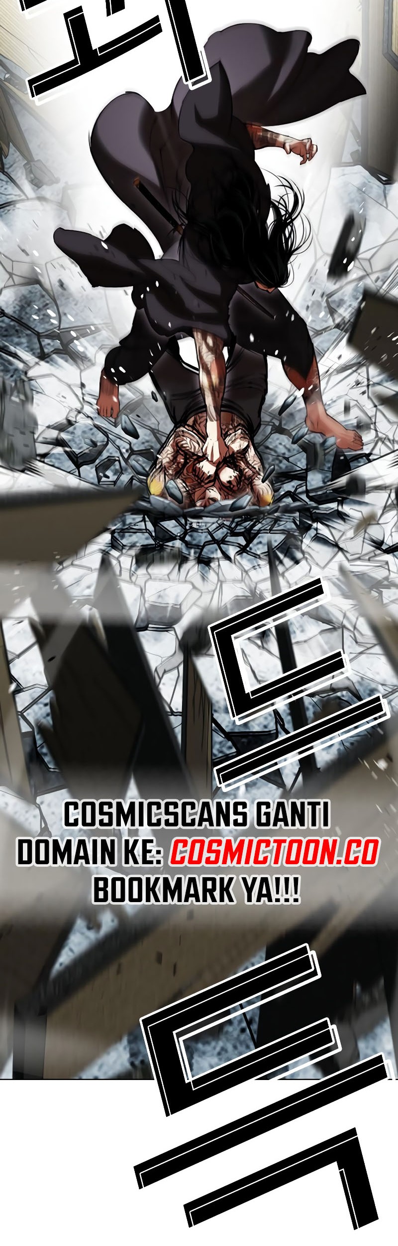 Lookism Chapter 525 Gambar 43