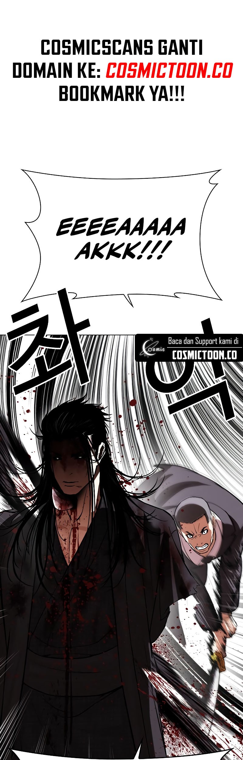 Lookism Chapter 526 Gambar 72