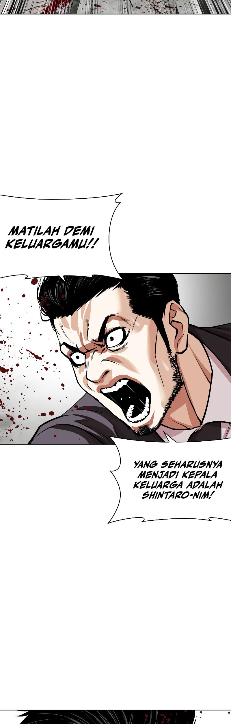 Lookism Chapter 526 Gambar 75