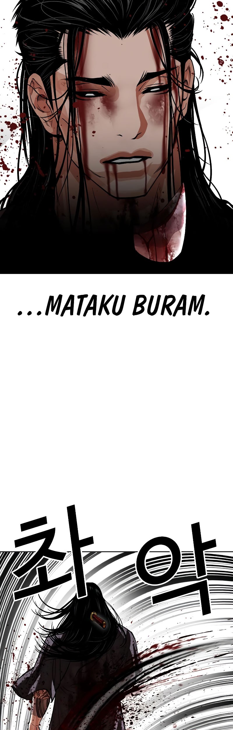 Lookism Chapter 526 Gambar 76