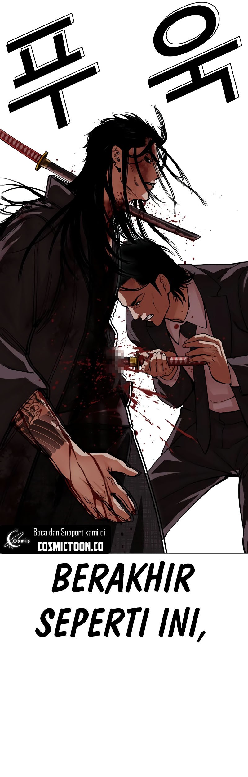 Lookism Chapter 526 Gambar 78