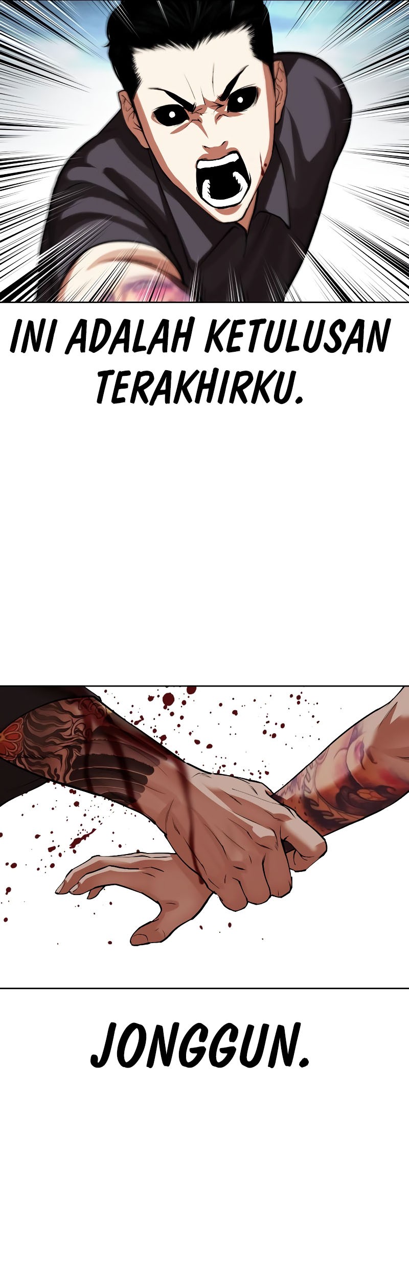 Lookism Chapter 526 Gambar 84