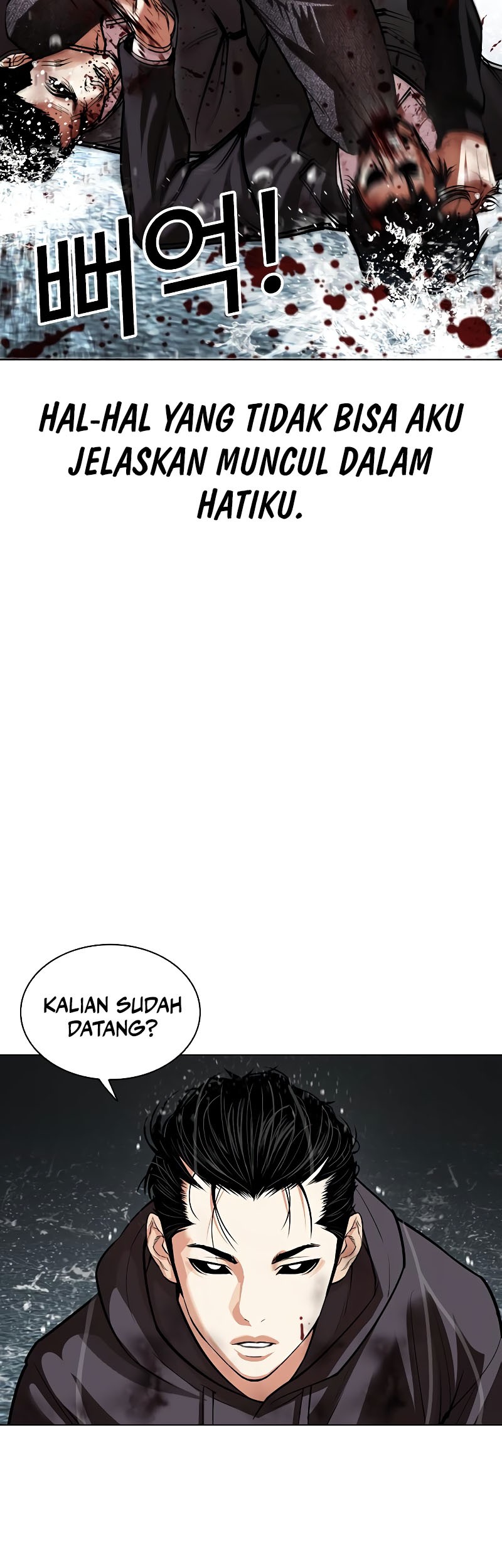 Lookism Chapter 526 Gambar 100