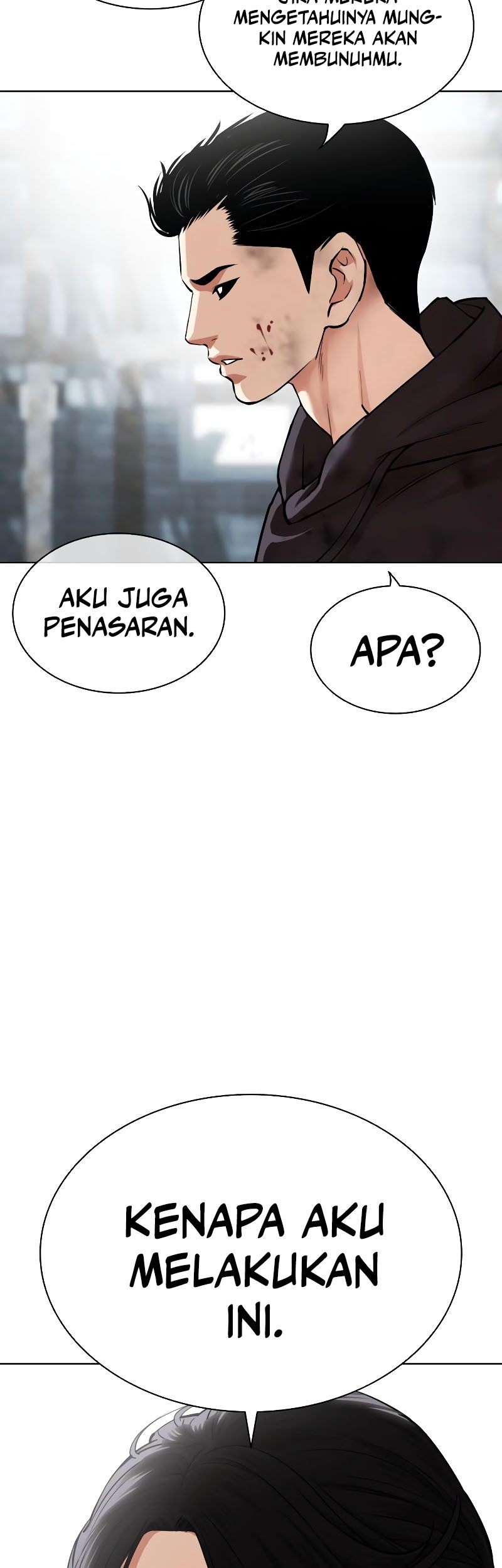 Lookism Chapter 526 Gambar 111