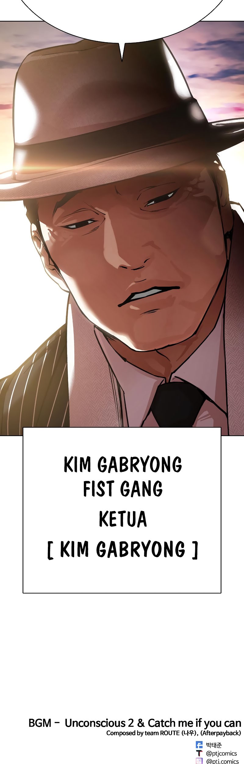 Lookism Chapter 526 Gambar 119