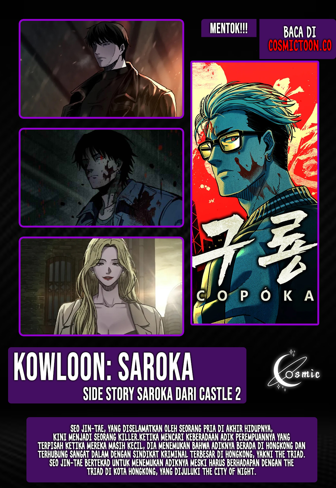 Lookism Chapter 526 Gambar 121