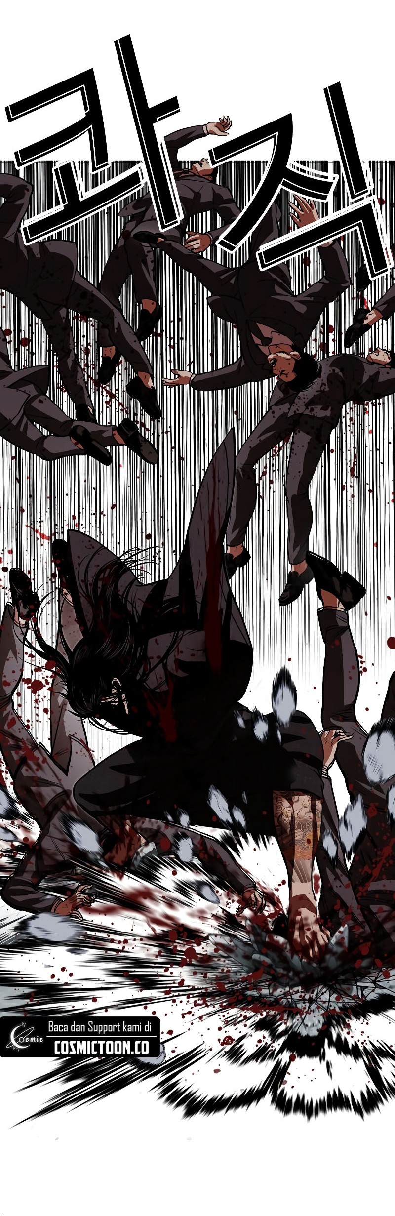 Lookism Chapter 526 Gambar 20