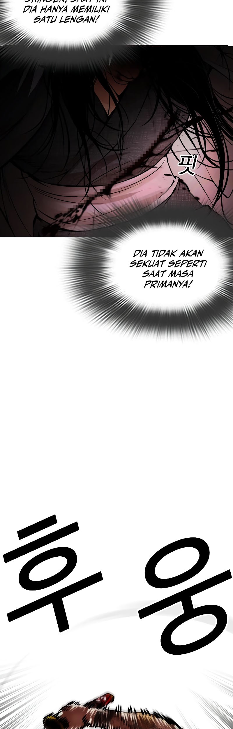 Lookism Chapter 526 Gambar 29