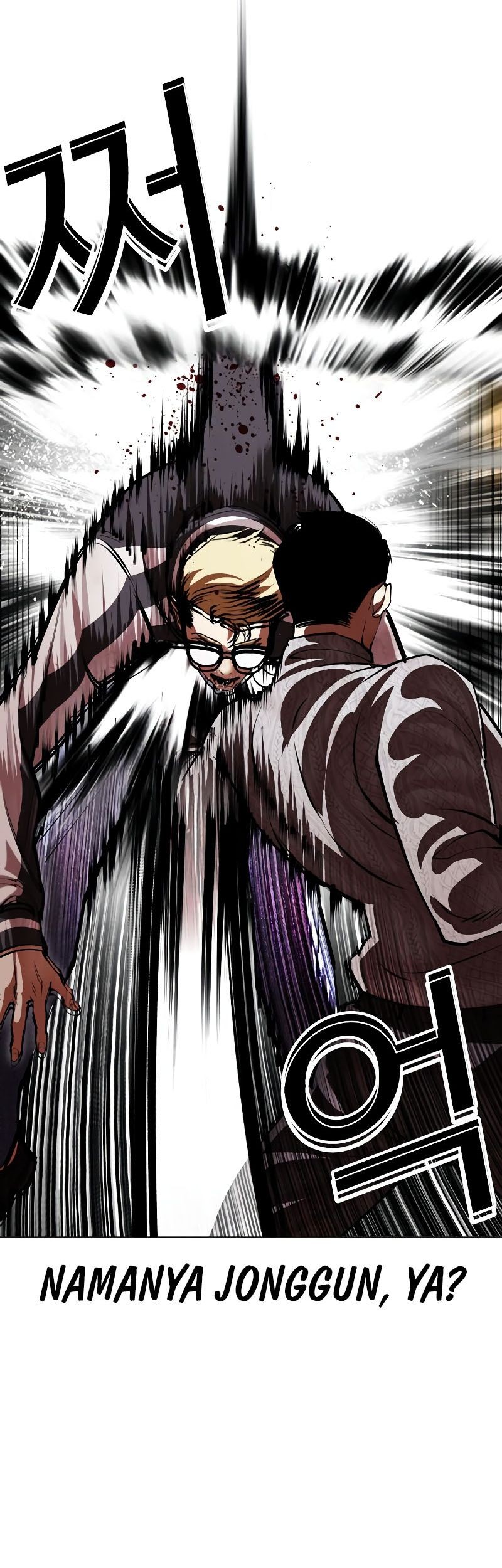 Lookism Chapter 528 Gambar 27