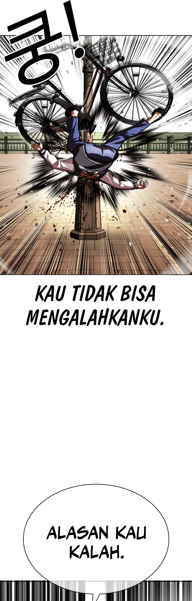 Lookism Chapter 528 Gambar 36