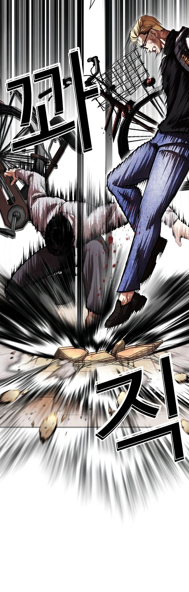 Lookism Chapter 528 Gambar 37