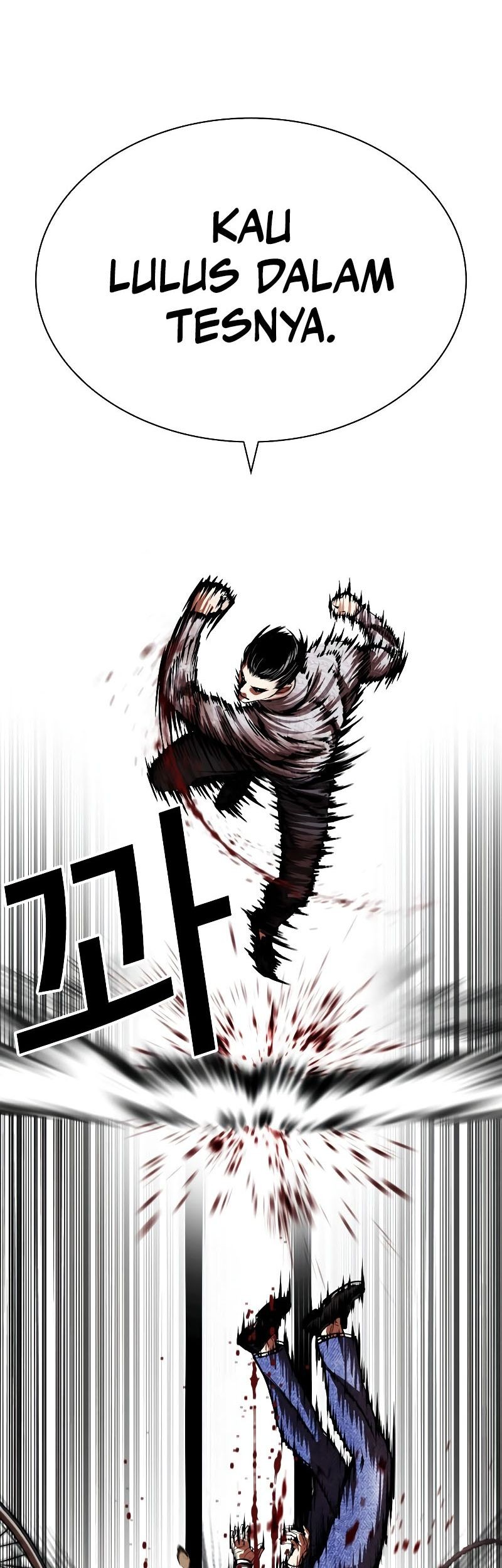 Lookism Chapter 528 Gambar 42