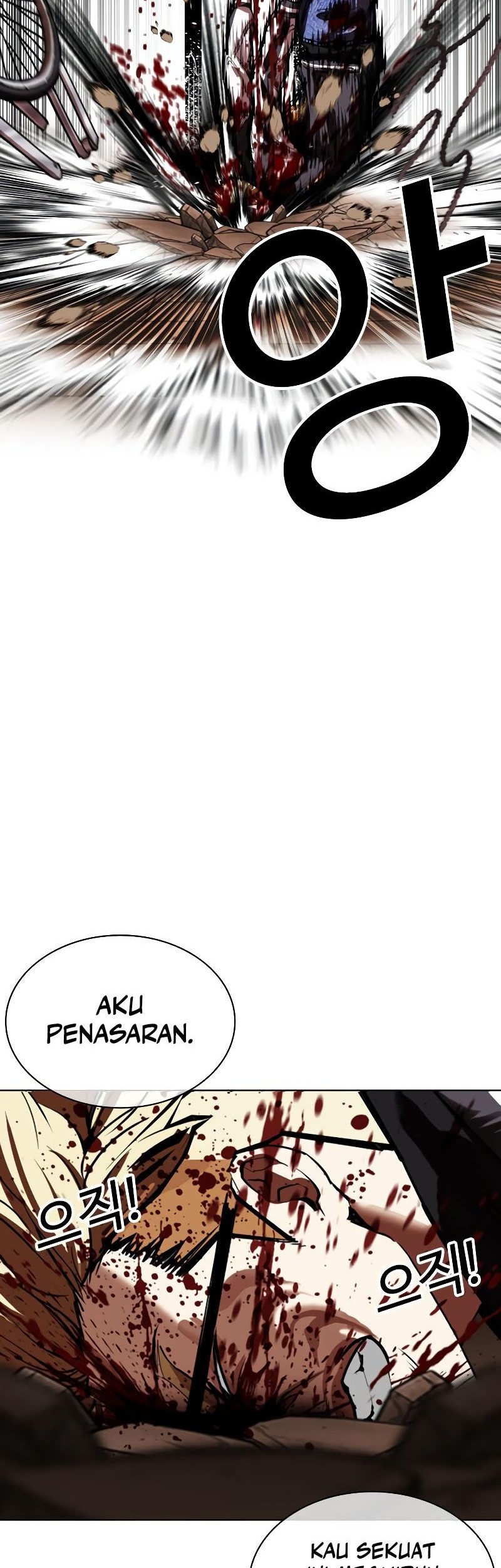 Lookism Chapter 528 Gambar 43